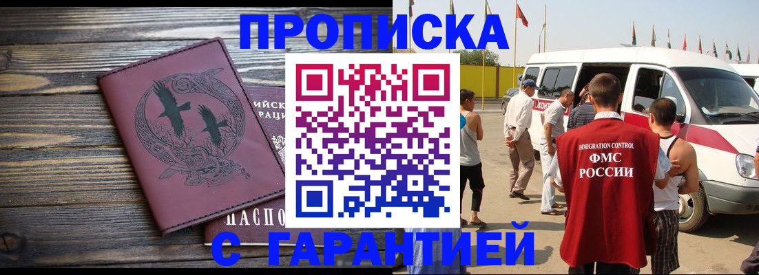 форма 3 в Полевском